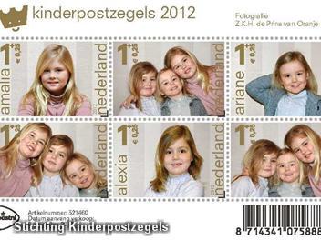 121123_3926_novum