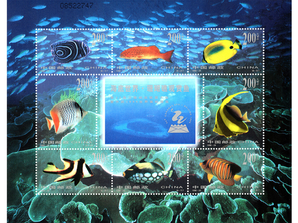 1998-29-SS-600x450[1]