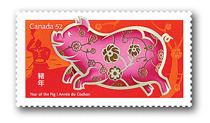 2007_pig_stamp[1]