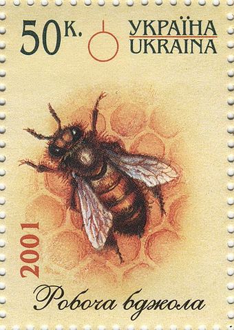340px-Bees_worker_on_stamp_of_Ukraine_2001[1]