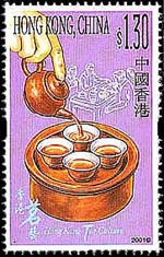 5-hong-kong-tea-scented-stamp[1]