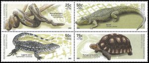 ArgentinaReptiles