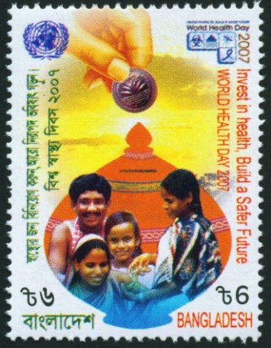 Bangladesh-stamp9789health-day2[1]