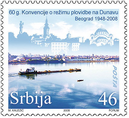 Danube%20Convention%202008-stamp[1]