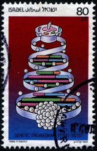 Israel-980-GeneticEng-1-26-88Litho_zps13ab64cb[1]