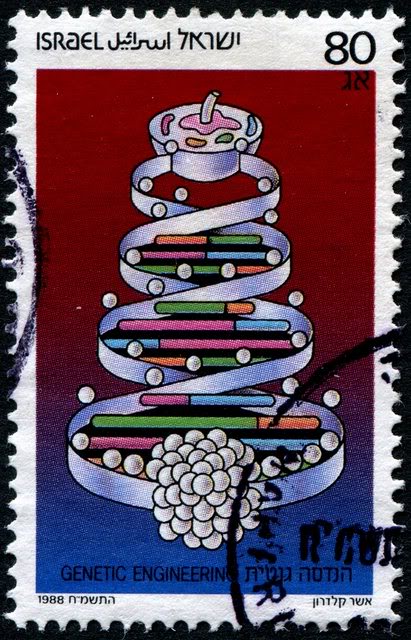 Israel-980-GeneticEng-1-26-88Litho_zps13ab64cb[1]