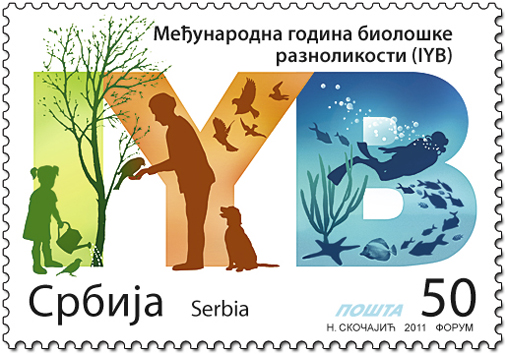 Post%20of%20Serbia-International%20Year%20of%20Biodiversity%20STAMP[1]