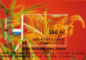 Postzegel[1]
