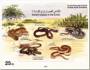 Snake_thumb8