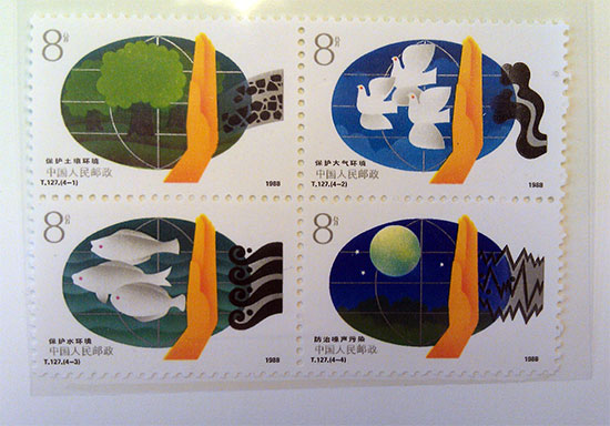 Special-stamps-pollution