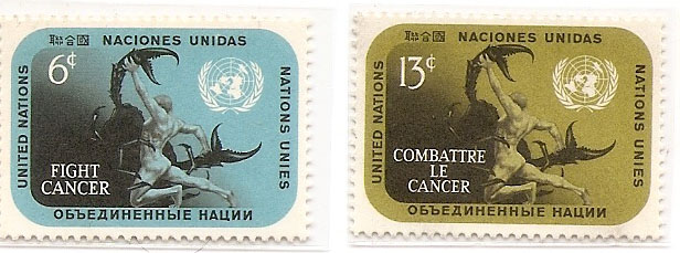UN 2 stamp