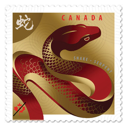Year-of-the-snake-stamps-2[1]