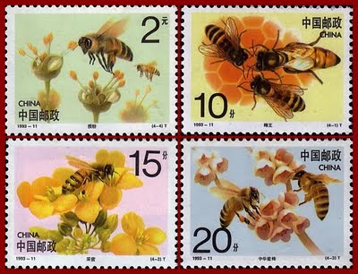 bee1-tile[1]