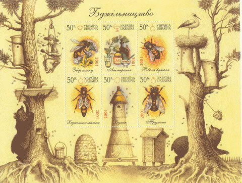 beekeeping[1]