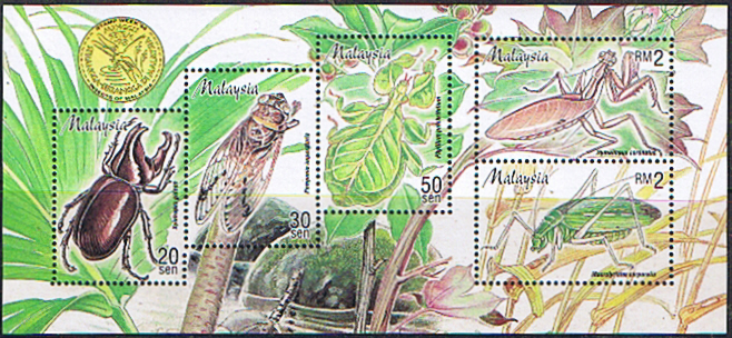 malaysia-1998-stamp-week-98-malaysian-insects-miniature-sheet-fine-mint-34668-p[1]