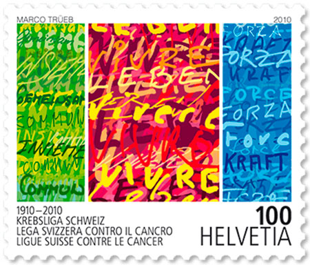 most-important-stamp-rating-2011-32[1]