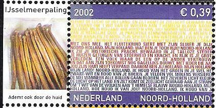 nvph2067