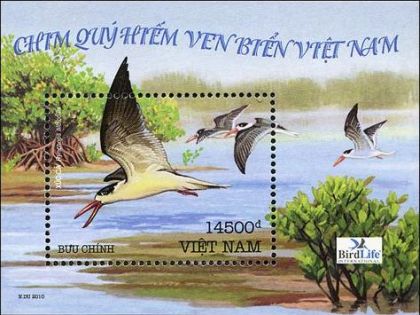 philatelynews_birds_vietnam_ms