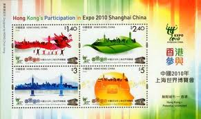 shanghai