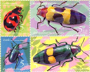 stamp_768[1]