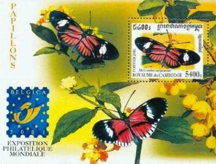 _wsb_431x327_2001+Butterfly+Stamps+SS[1]