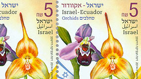 Bee-Orchid-stamp-2014-t (1)