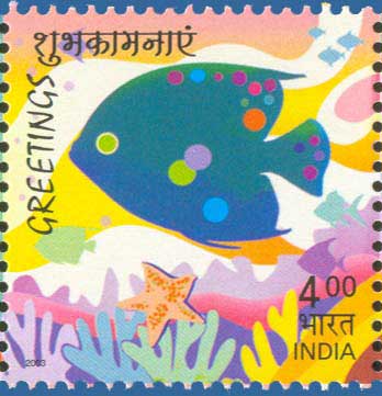 fish india1