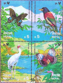 nepal stamp on nature