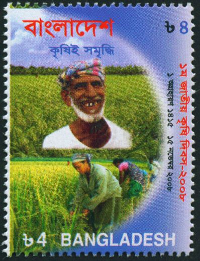 Bangladesh-stamp